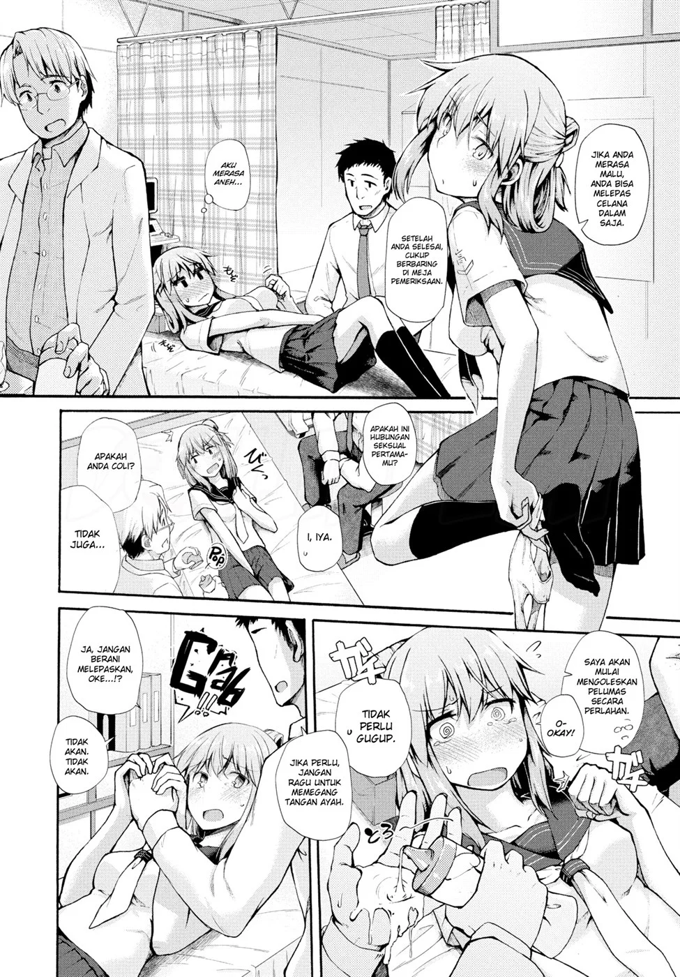 Moshimo SEX ga Gimu no Sekai ga Attara... - Page 5
