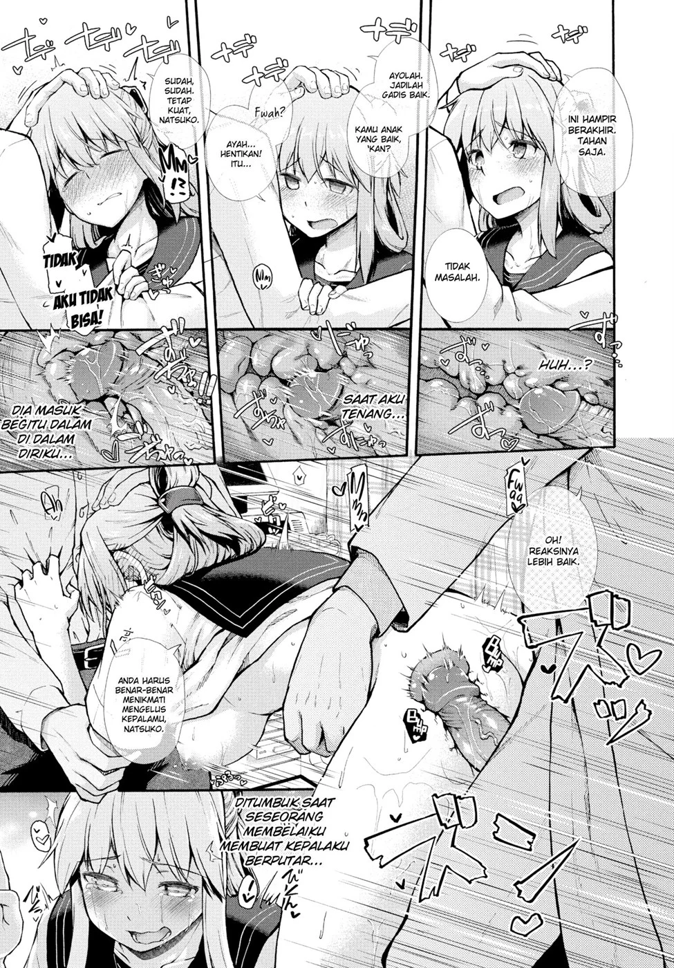 Moshimo SEX ga Gimu no Sekai ga Attara... - Page 14