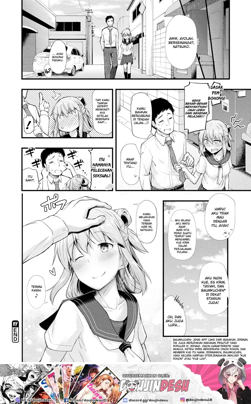 Moshimo SEX ga Gimu no Sekai ga Attara... - Page 17