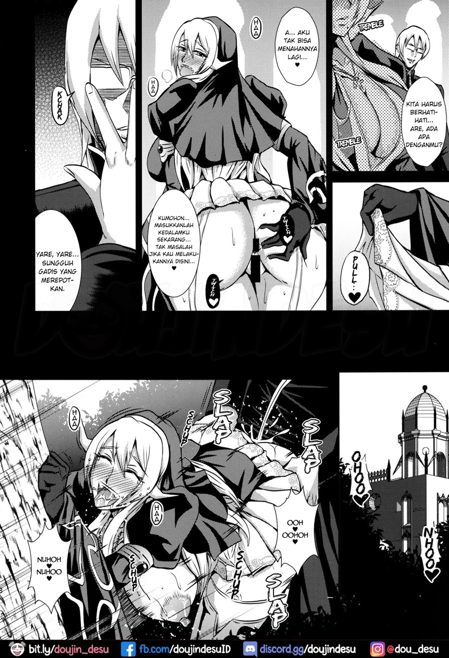 Chijoshin Raisan - Page 18