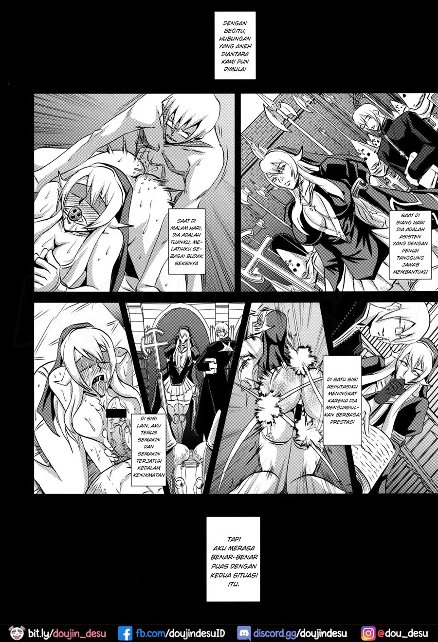 Chijoshin Raisan - Page 16