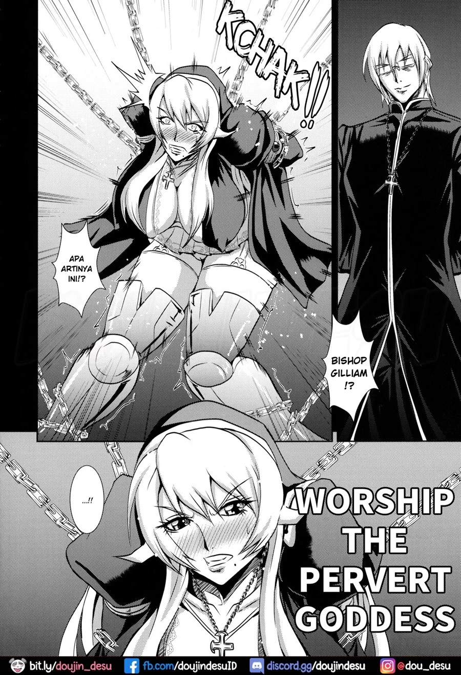 Chijoshin Raisan - Page 4