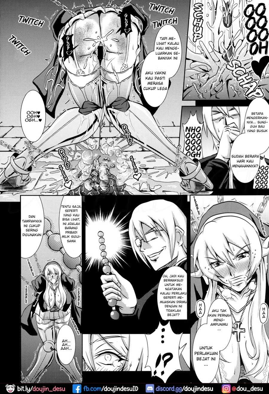 Chijoshin Raisan - Page 8