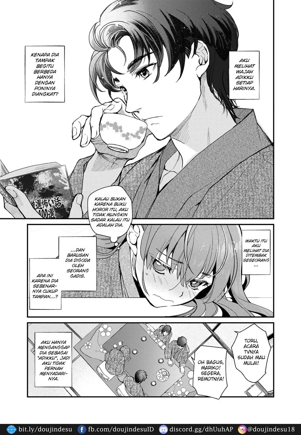 InCha Otouto ga YouCha Aneki o Netoru made - Page 17