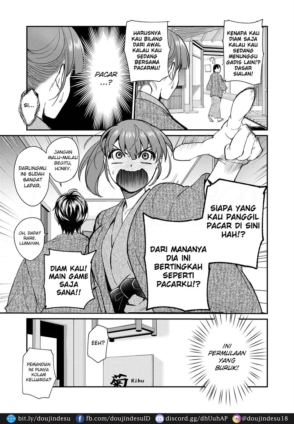 InCha Otouto ga YouCha Aneki o Netoru made - Page 15