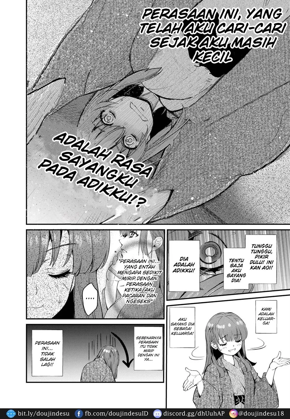 InCha Otouto ga YouCha Aneki o Netoru made - Page 63