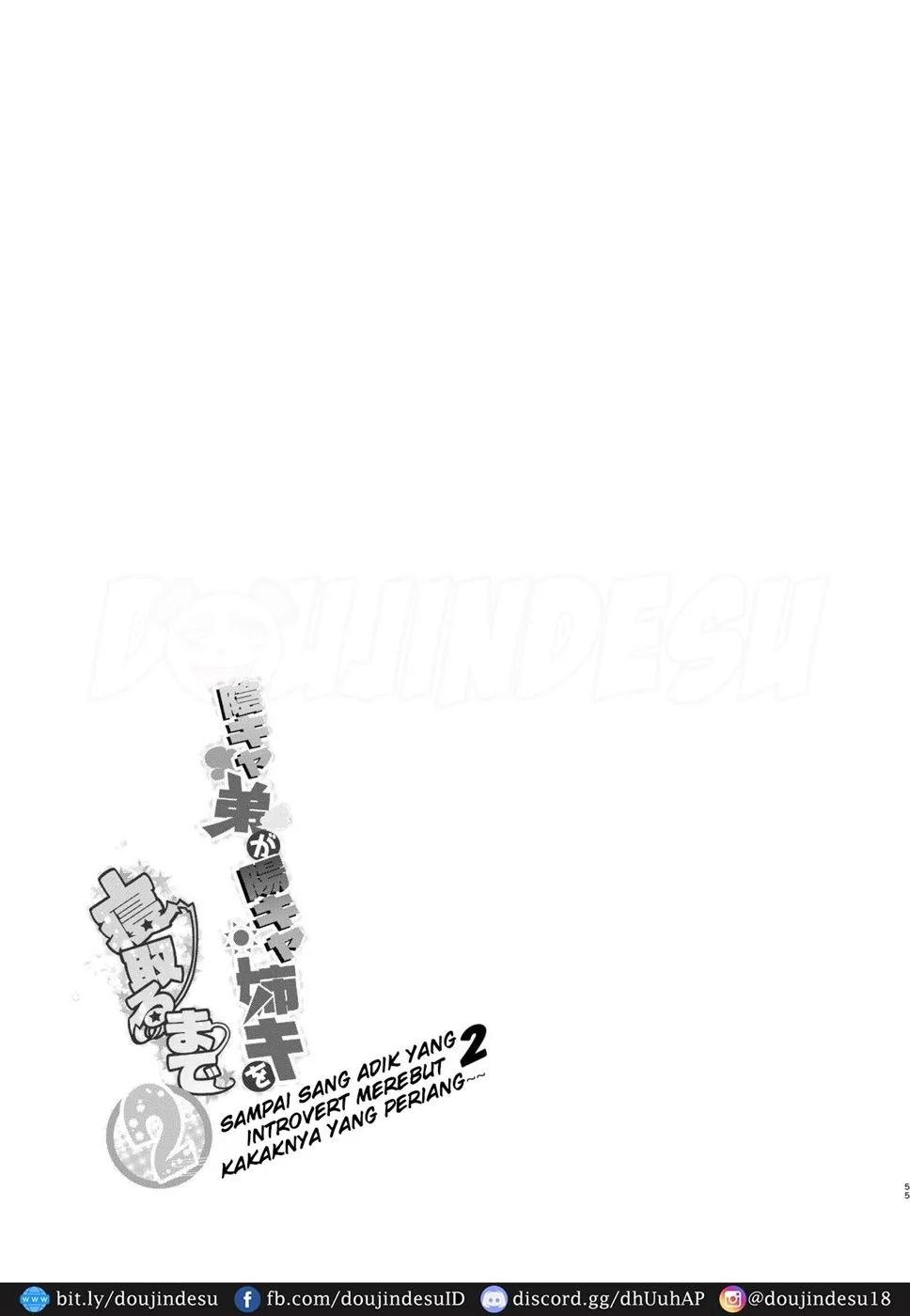 InCha Otouto ga YouCha Aneki o Netoru made - Page 55