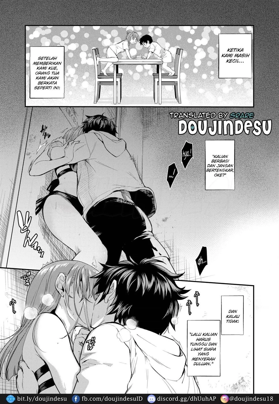 InCha Otouto ga YouCha Aneki o Netoru made - Page 5