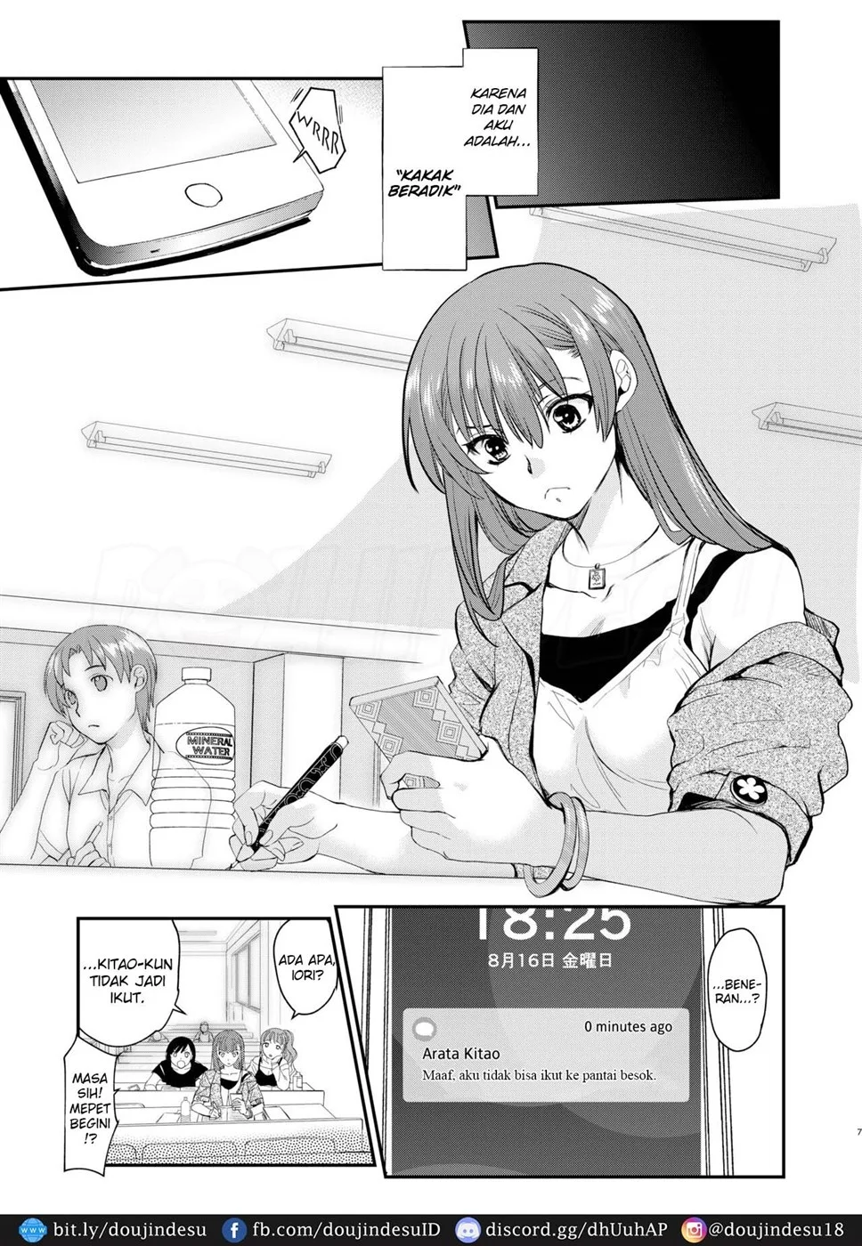 InCha Otouto ga YouCha Aneki o Netoru made - Page 7