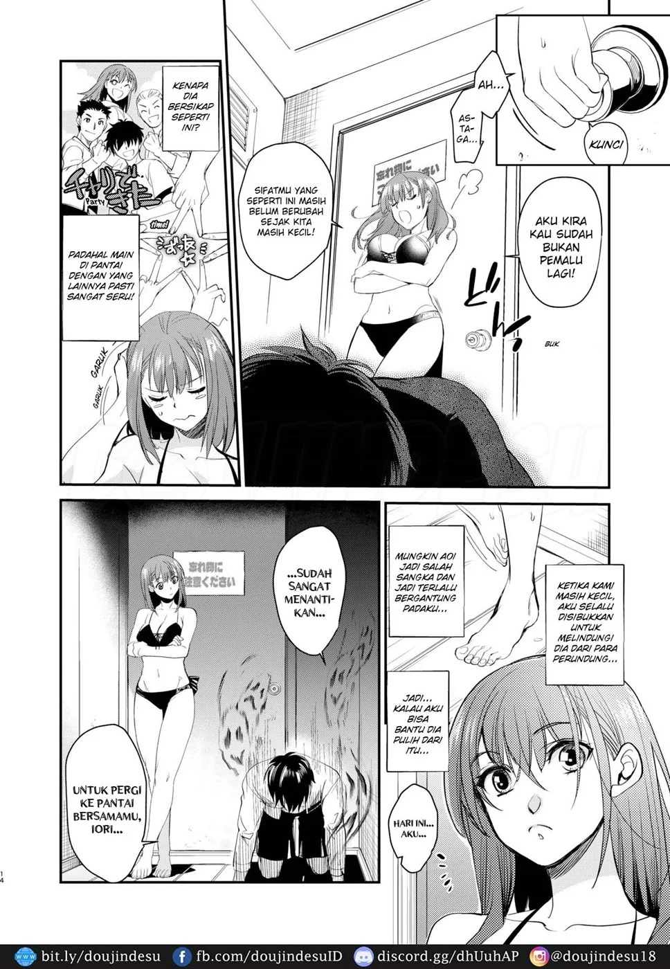 InCha Otouto ga YouCha Aneki o Netoru made - Page 14