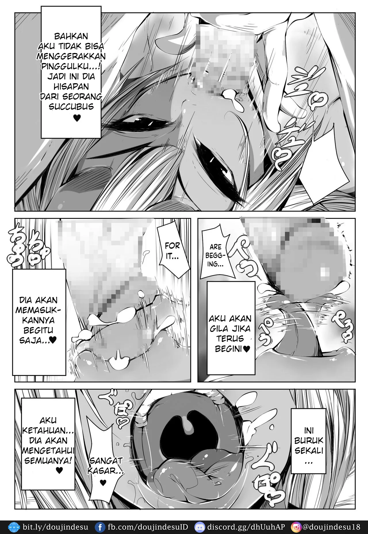 Boku wa Inma no Goshujin-sama - Page 15