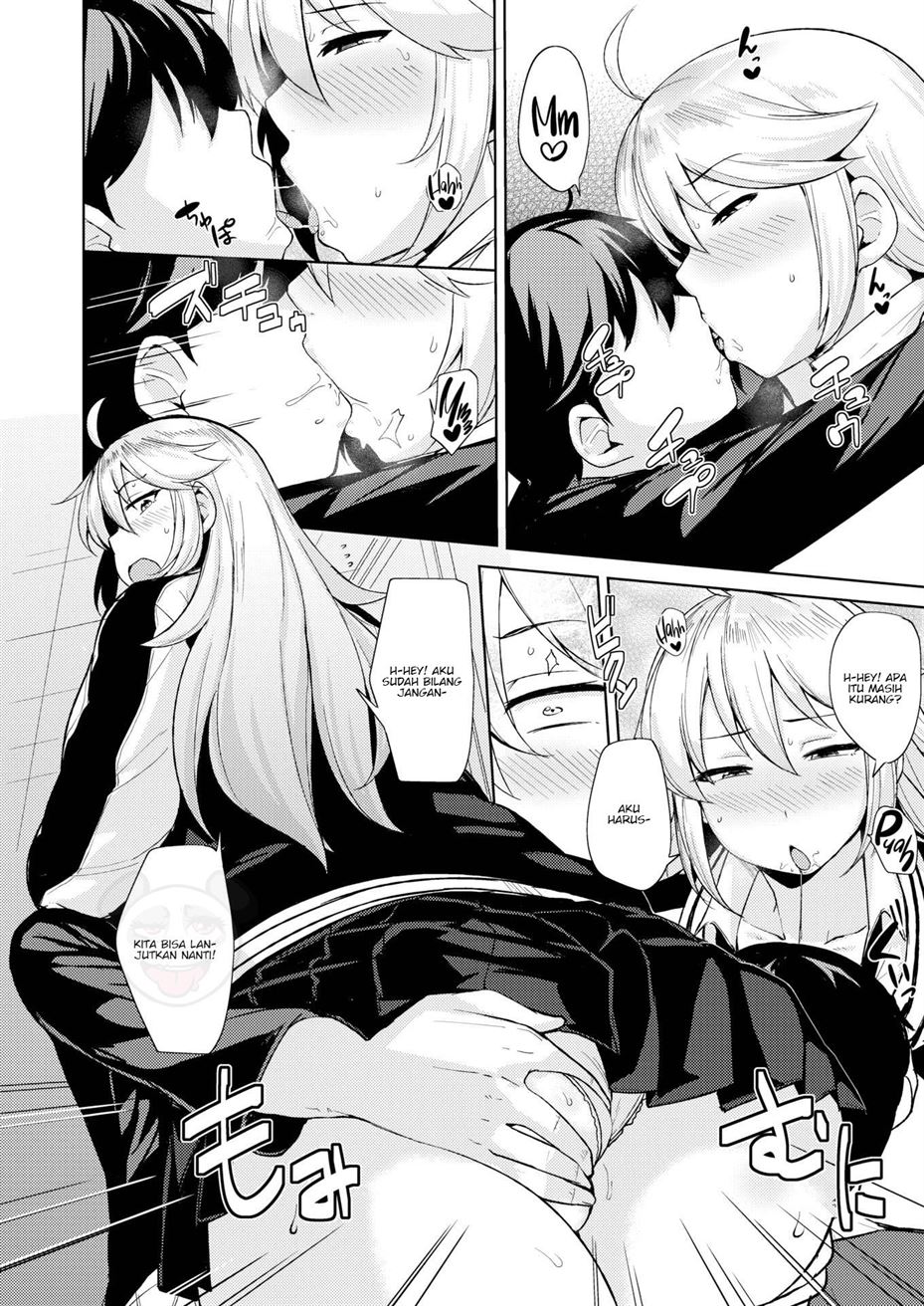 Onechan wa Kotowarenai - Page 4