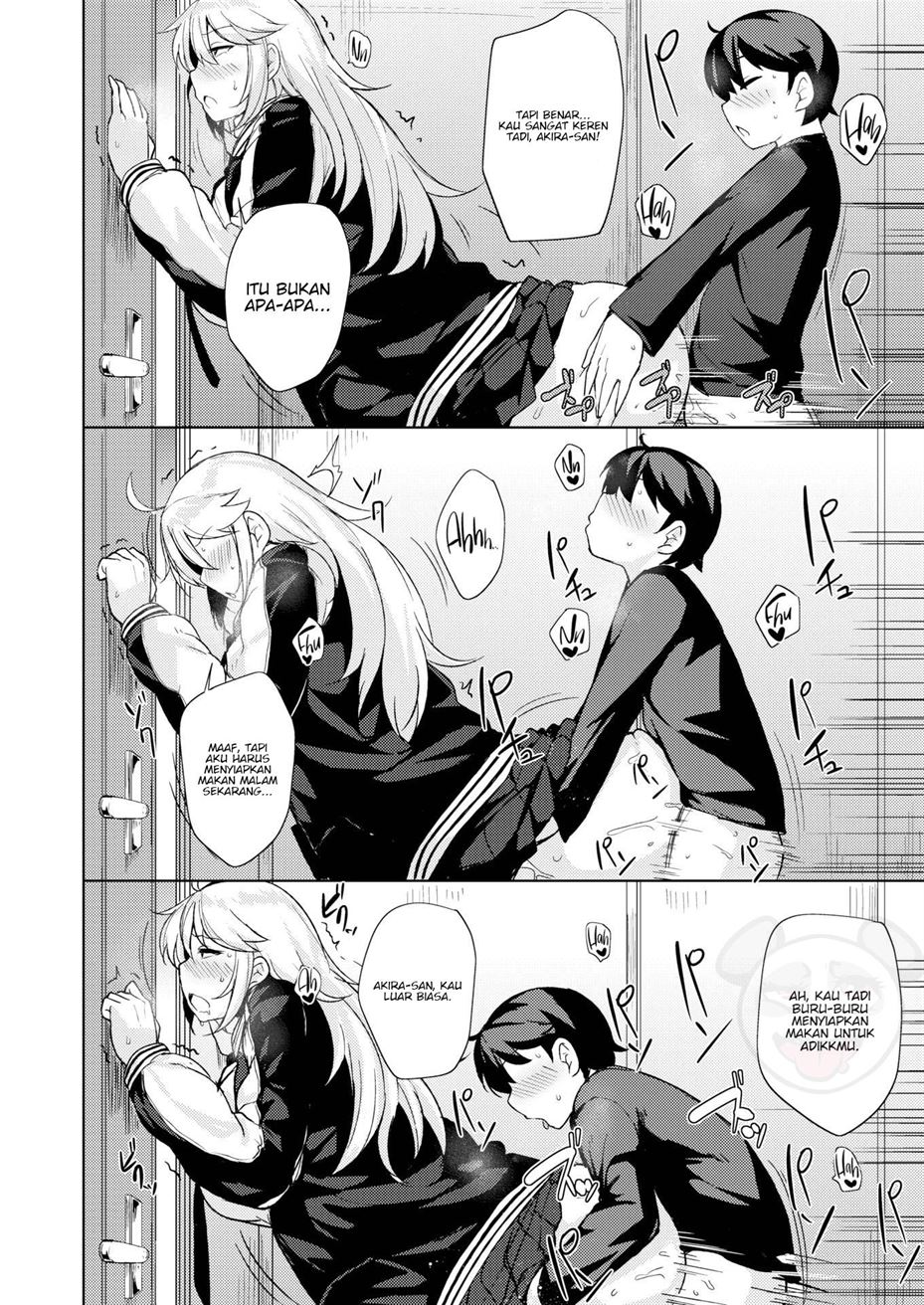 Onechan wa Kotowarenai - Page 17