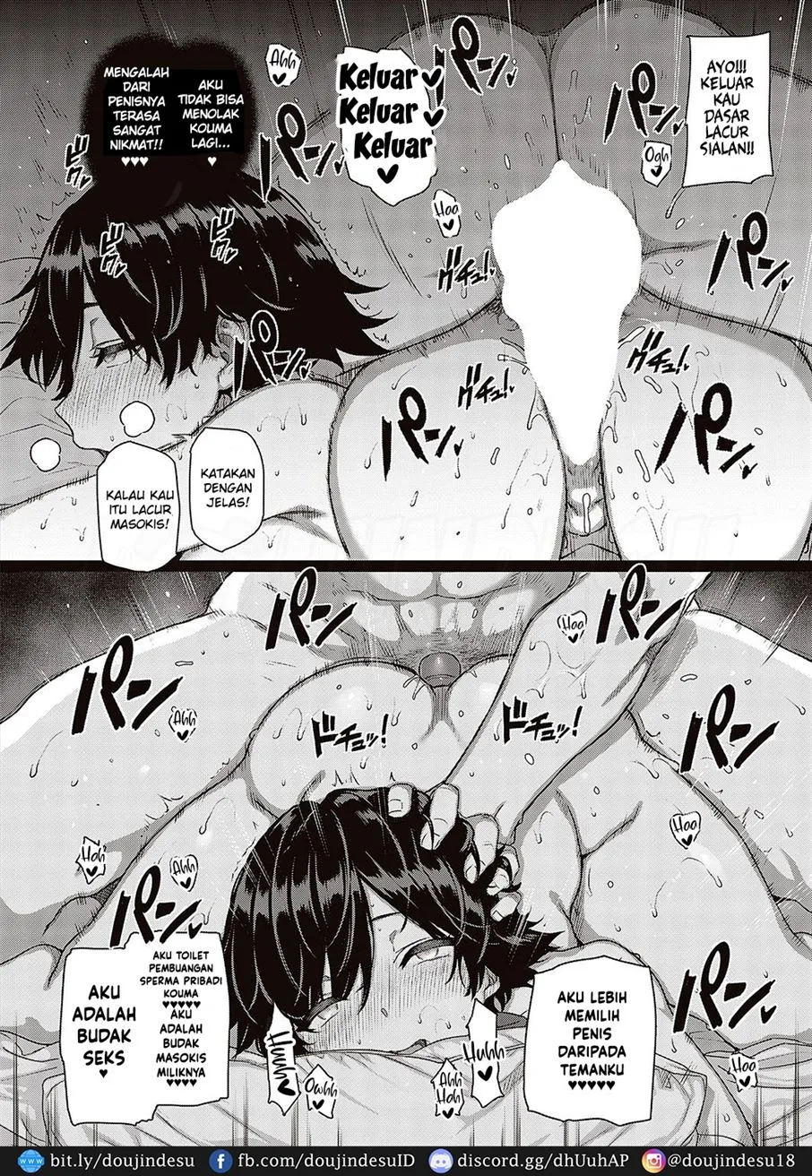 Amatsuka Gakuen no Ryoukan Seikatsu Shinyuu no Mitsu Ana [Umino Ayumi] - Page 19