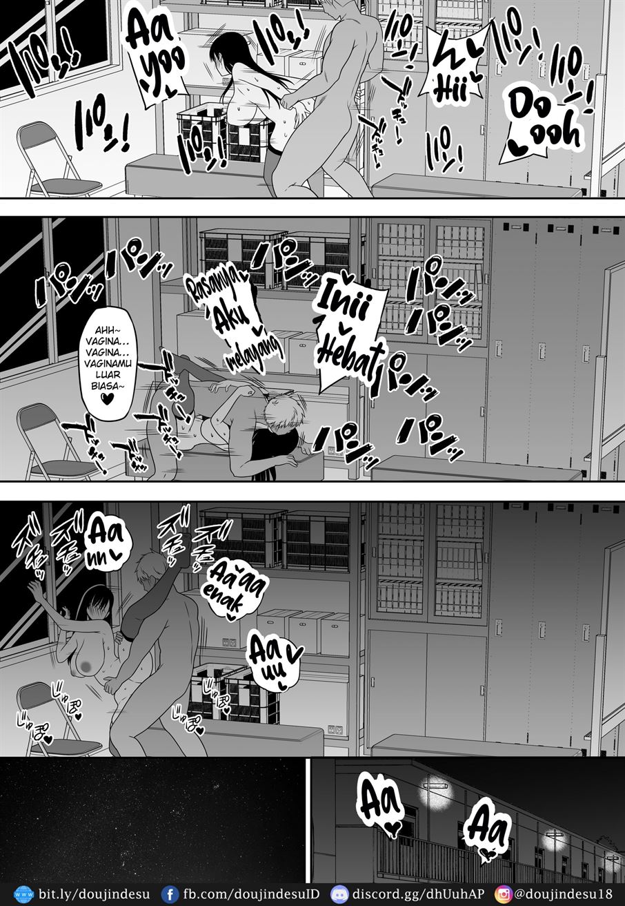 InCha na Watashi Tomodachi 100-nin Dekinakatta kedo, SeFri wa 100-nin Dekimashita - Page 26