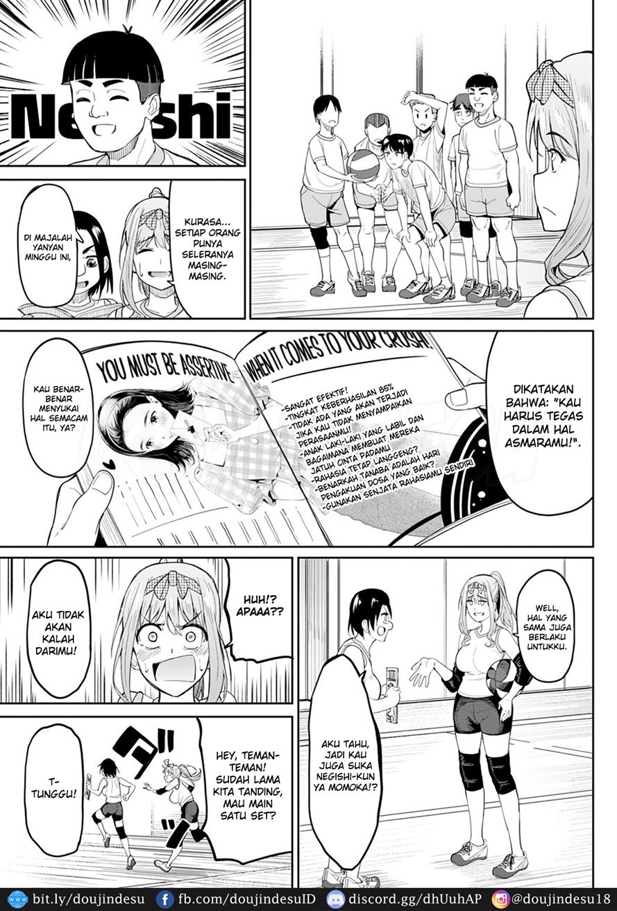 Chichikuri Kyousoukyoku - Page 4
