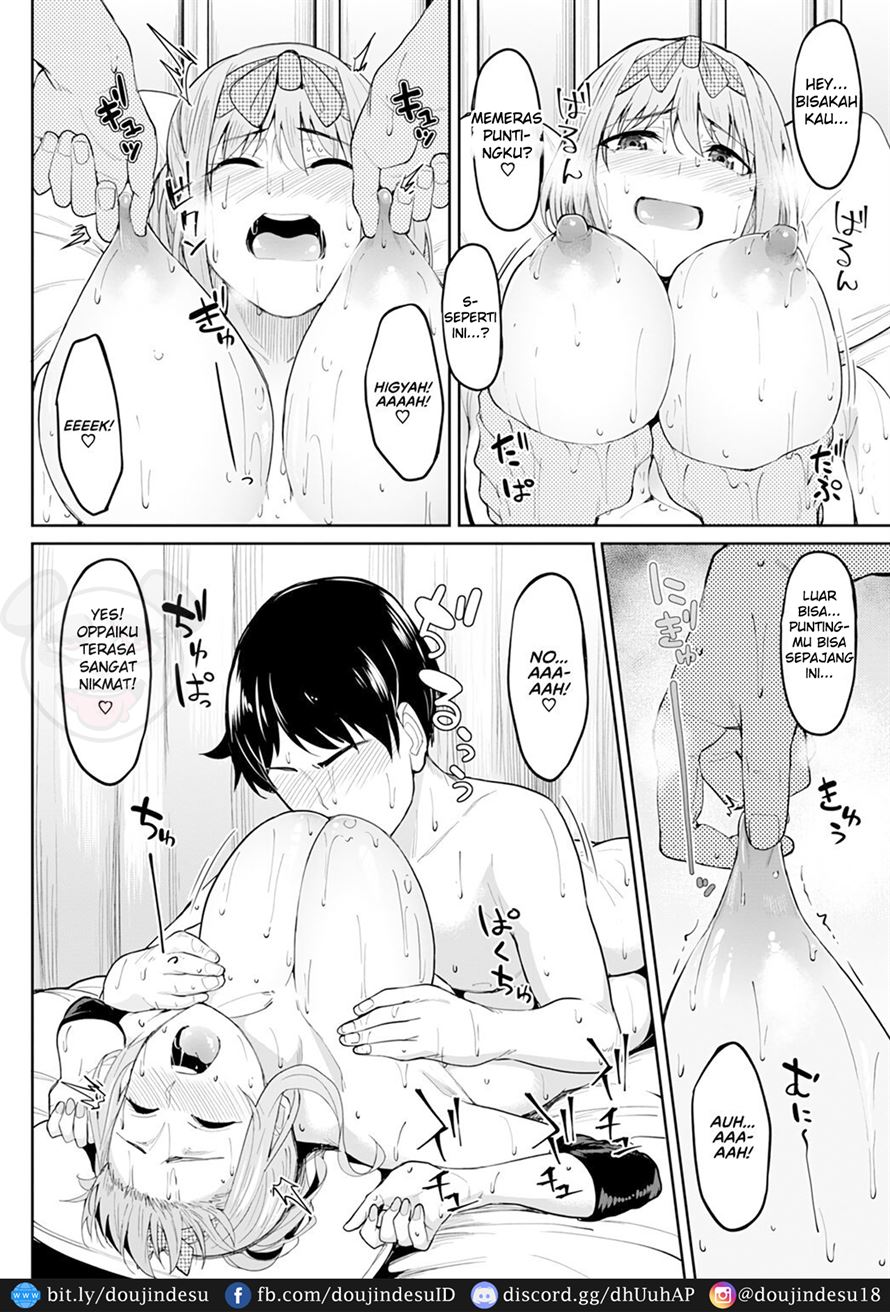 Chichikuri Kyousoukyoku - Page 23