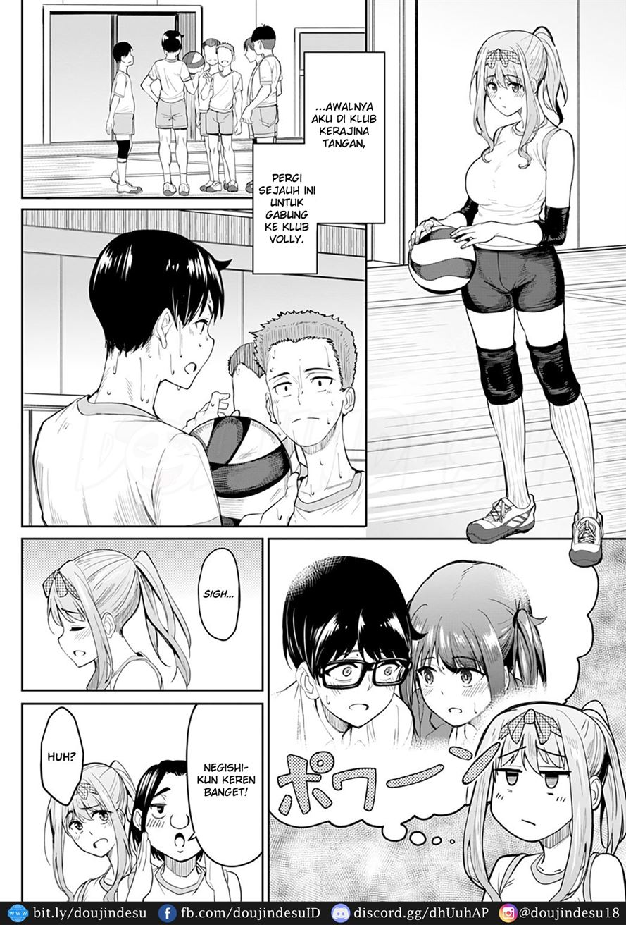 Chichikuri Kyousoukyoku - Page 3