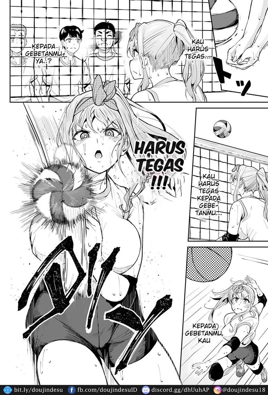 Chichikuri Kyousoukyoku - Page 5