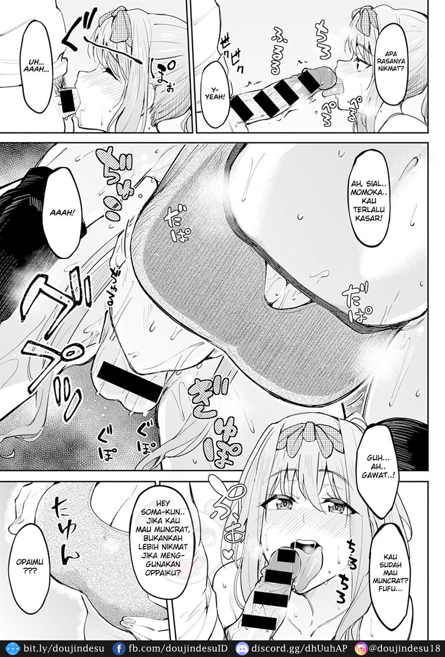 Chichikuri Kyousoukyoku - Page 14