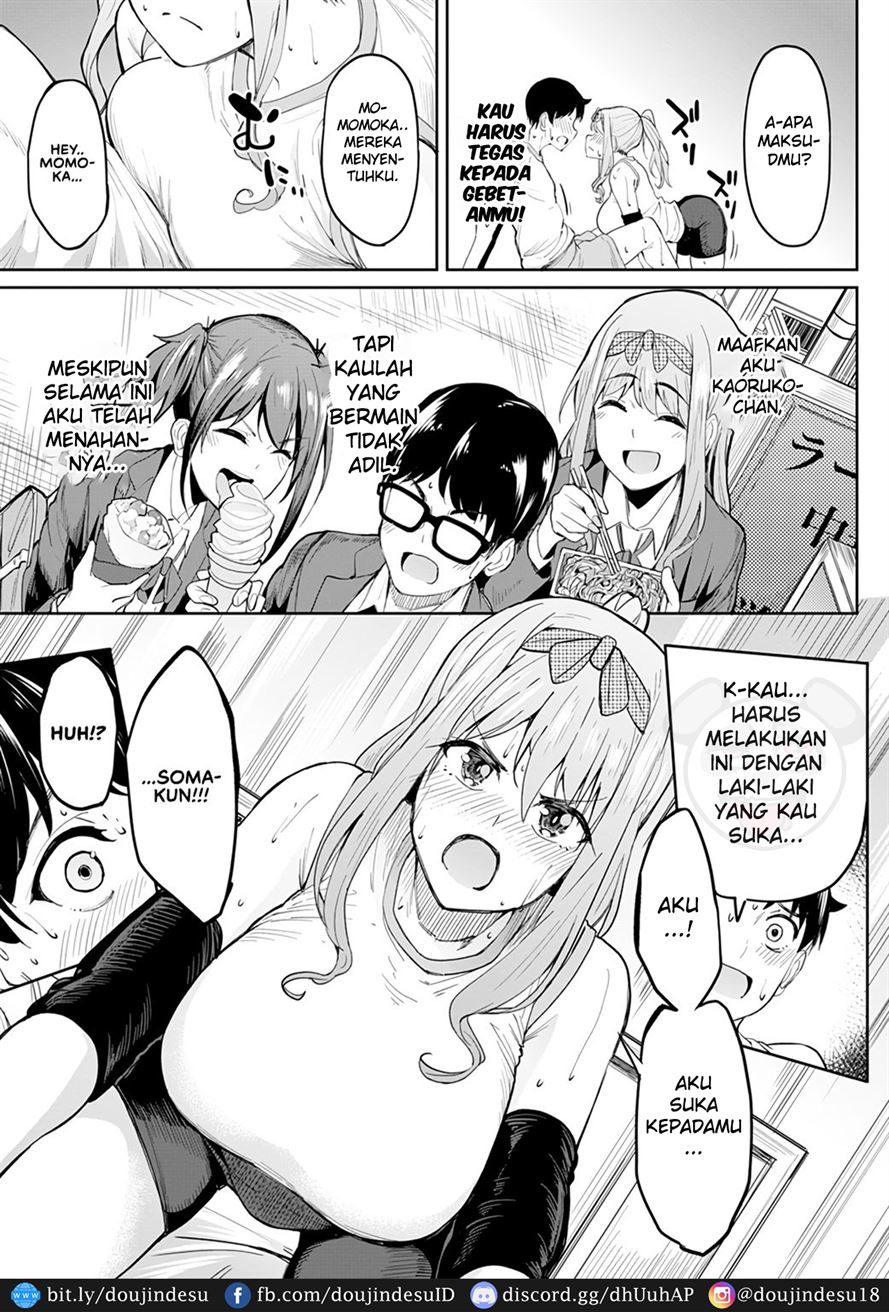 Chichikuri Kyousoukyoku - Page 8