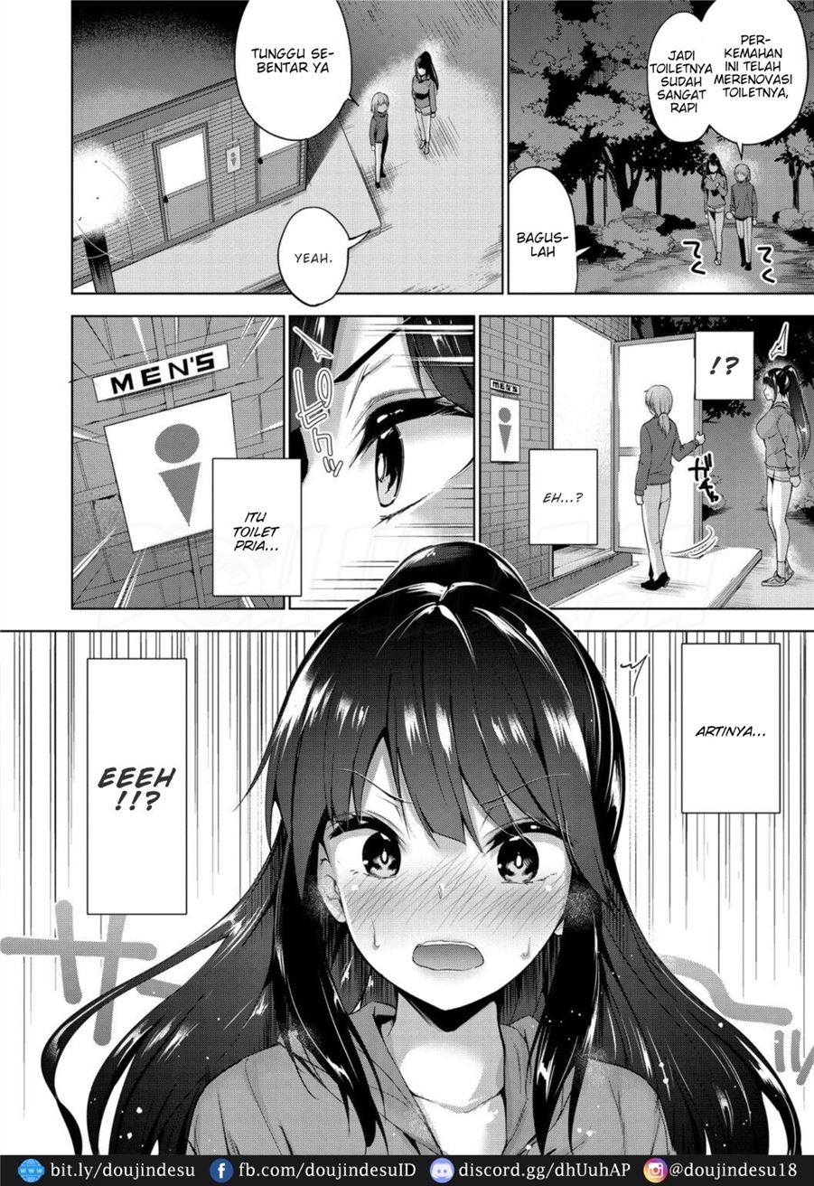 Solo Camp Debut ♥ - Page 7