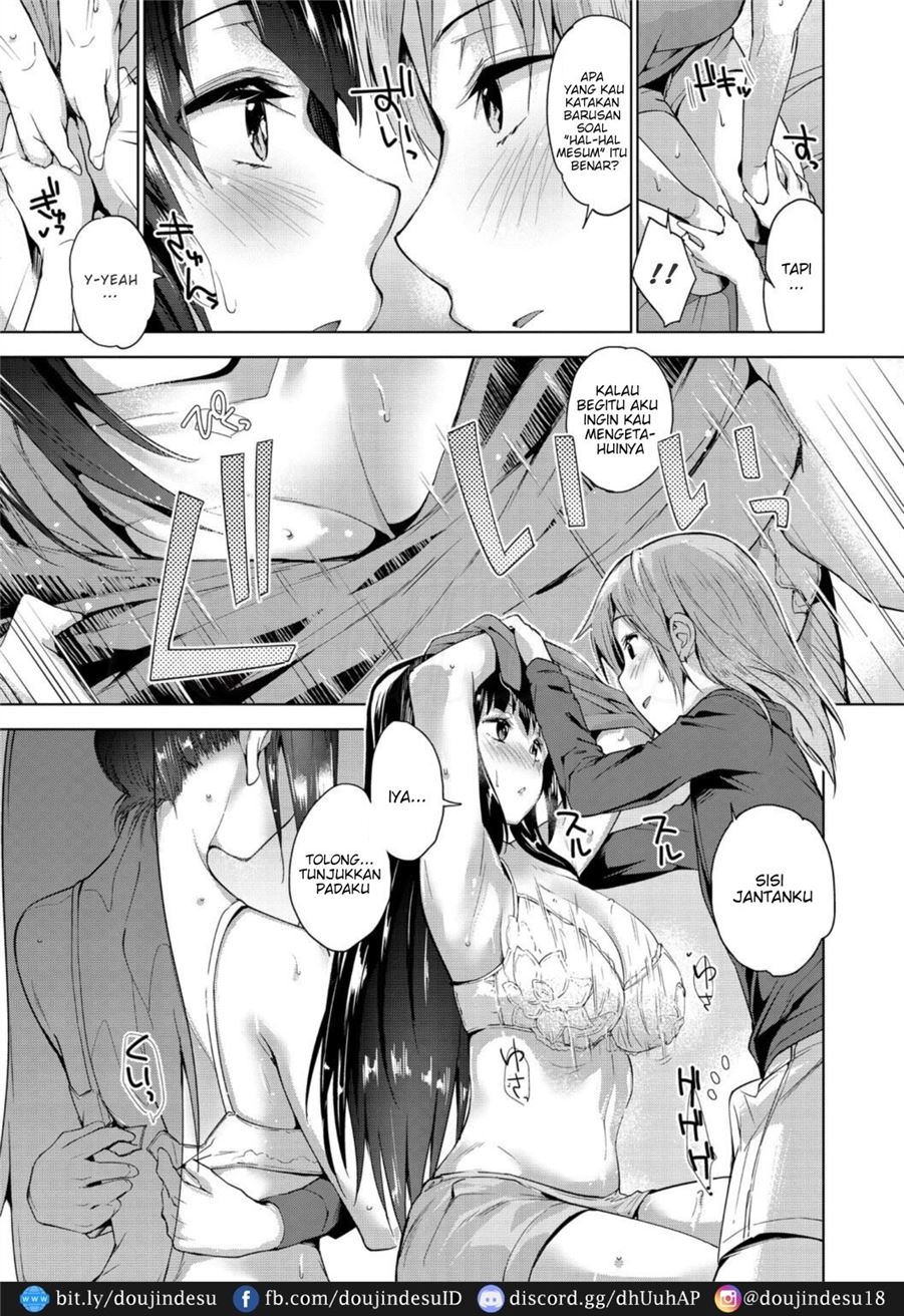 Solo Camp Debut ♥ - Page 10