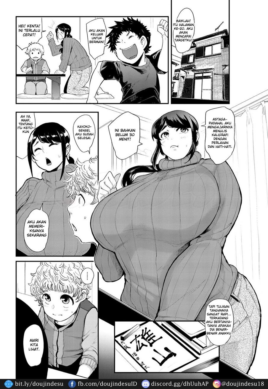 Ura PTA - Page 4