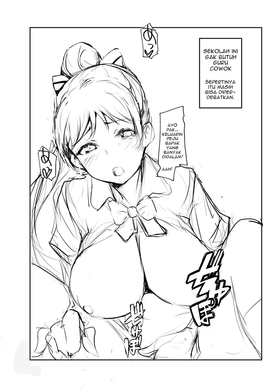 ￮￮ wa Fusawashiku Arimasen! - Page 13