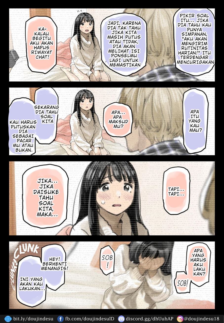 Kanojo no SmaPho o Nozoita dake nano ni - Page 109