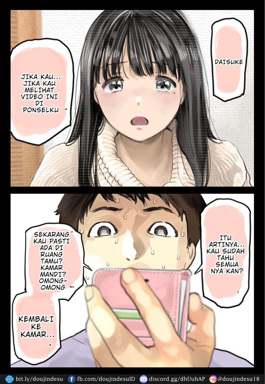 Kanojo no SmaPho o Nozoita dake nano ni - Page 111