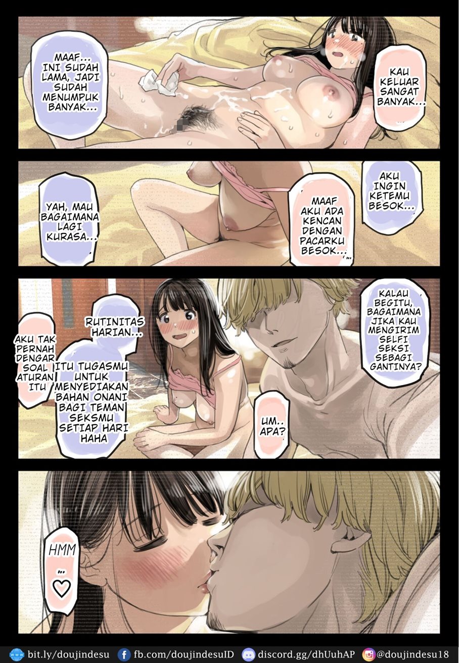 Kanojo no SmaPho o Nozoita dake nano ni - Page 54