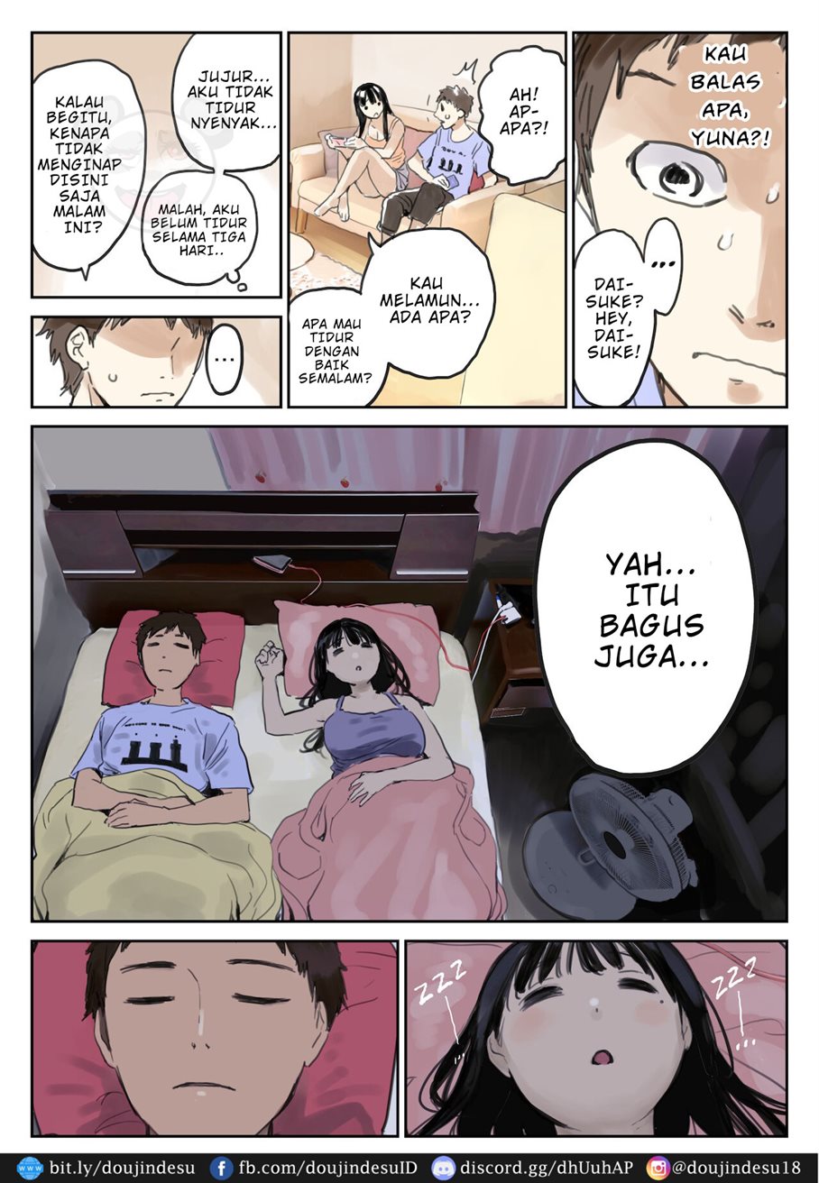 Kanojo no SmaPho o Nozoita dake nano ni - Page 11