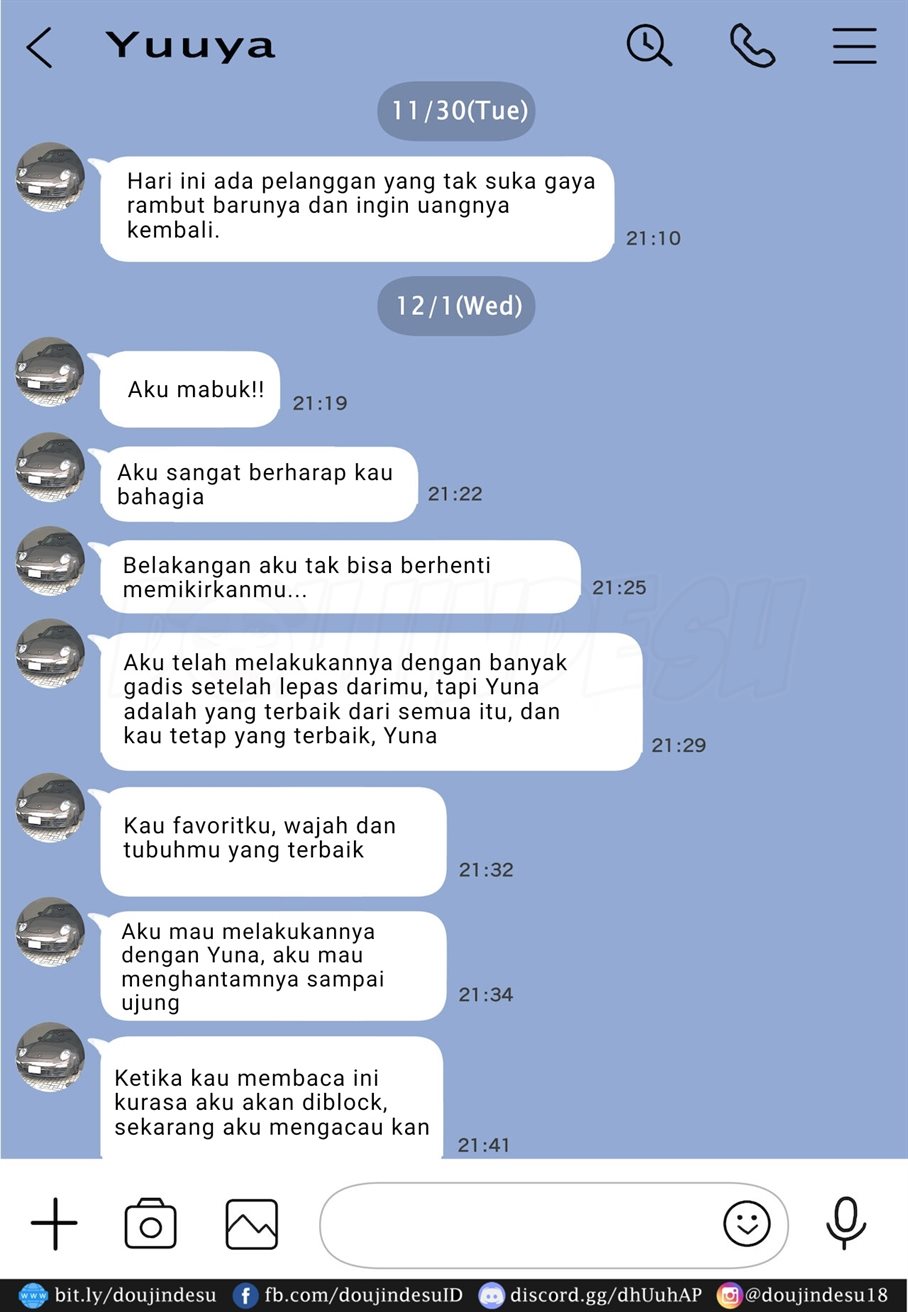 Kanojo no SmaPho o Nozoita dake nano ni - Page 39