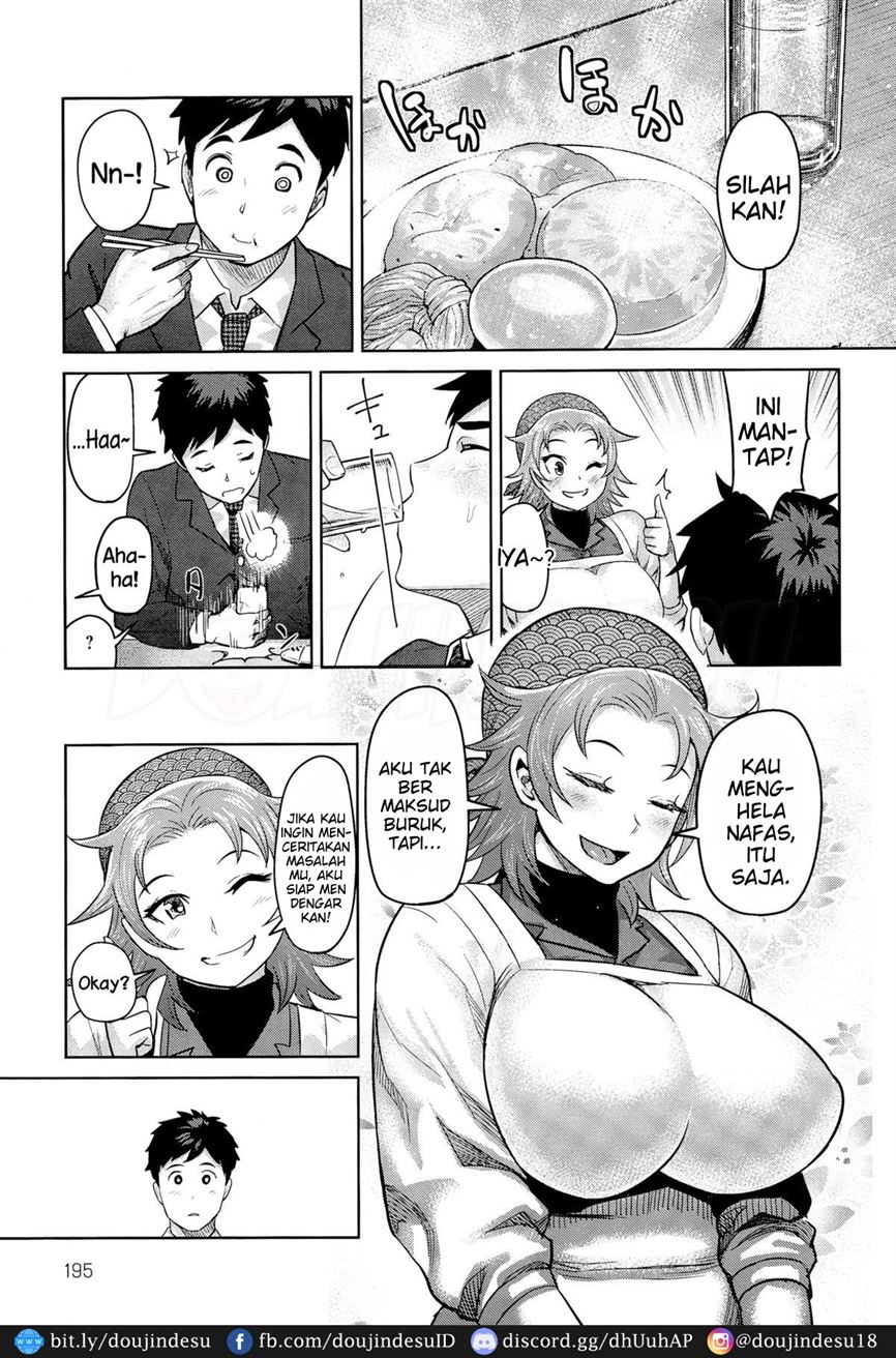 Kimi wa Akaboshi - Page 7