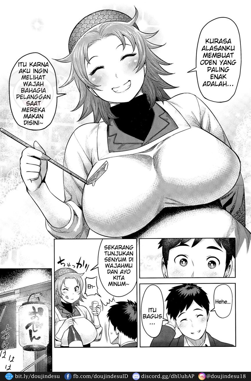 Kimi wa Akaboshi - Page 9
