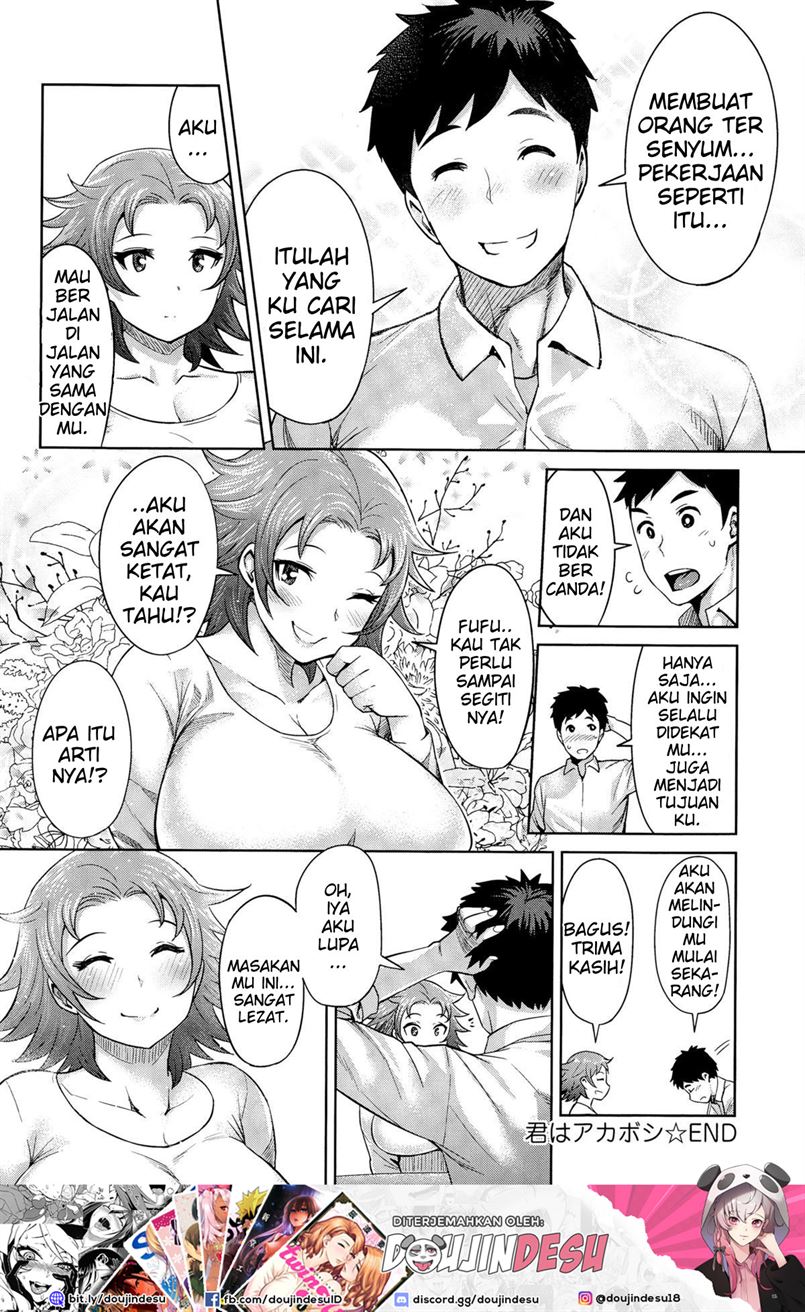 Kimi wa Akaboshi - Page 30