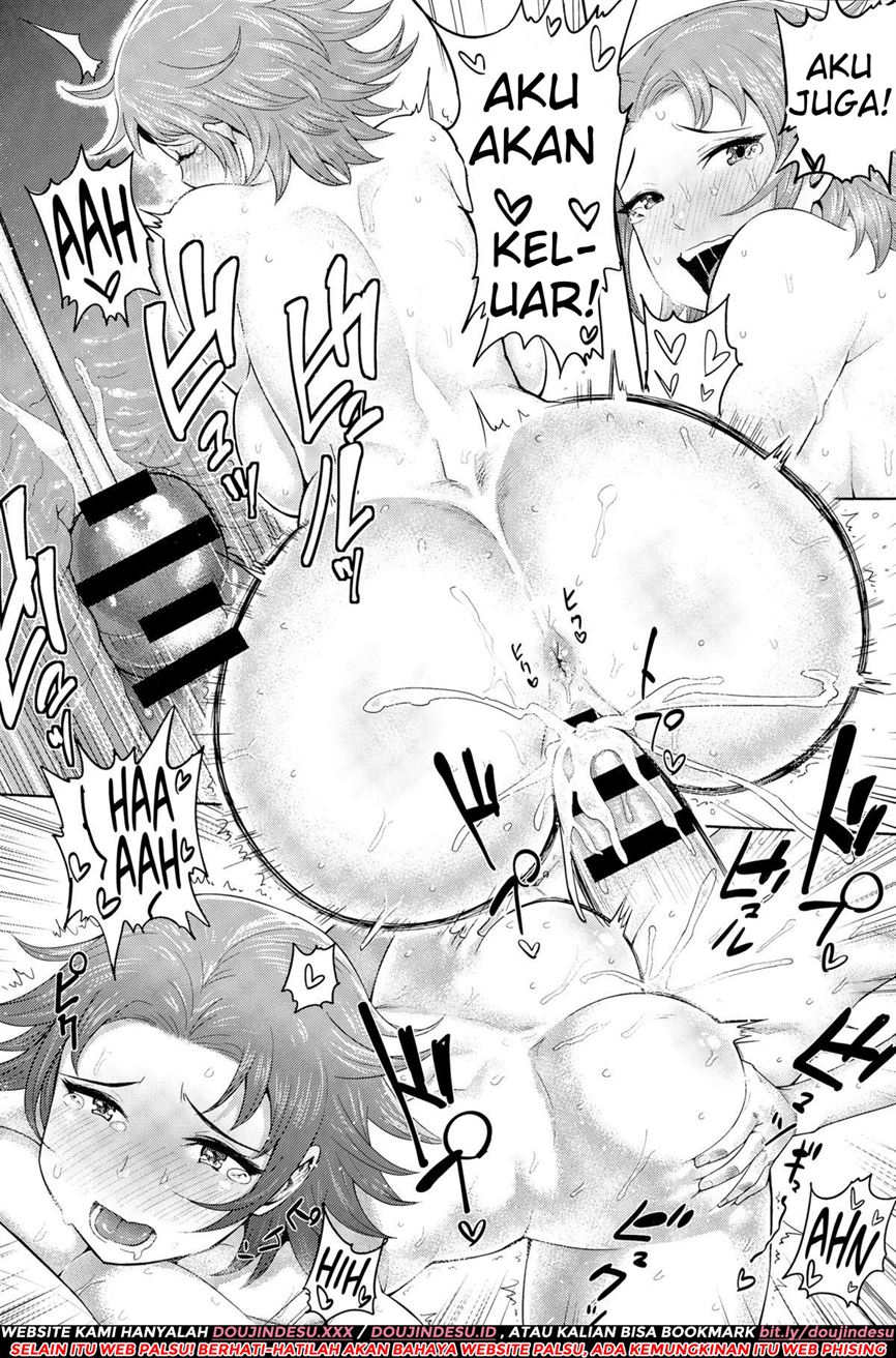 Kimi wa Akaboshi - Page 26