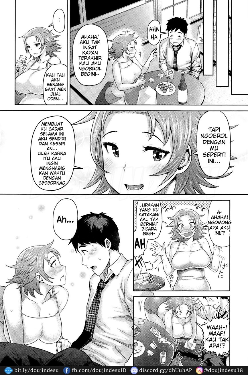 Kimi wa Akaboshi - Page 14