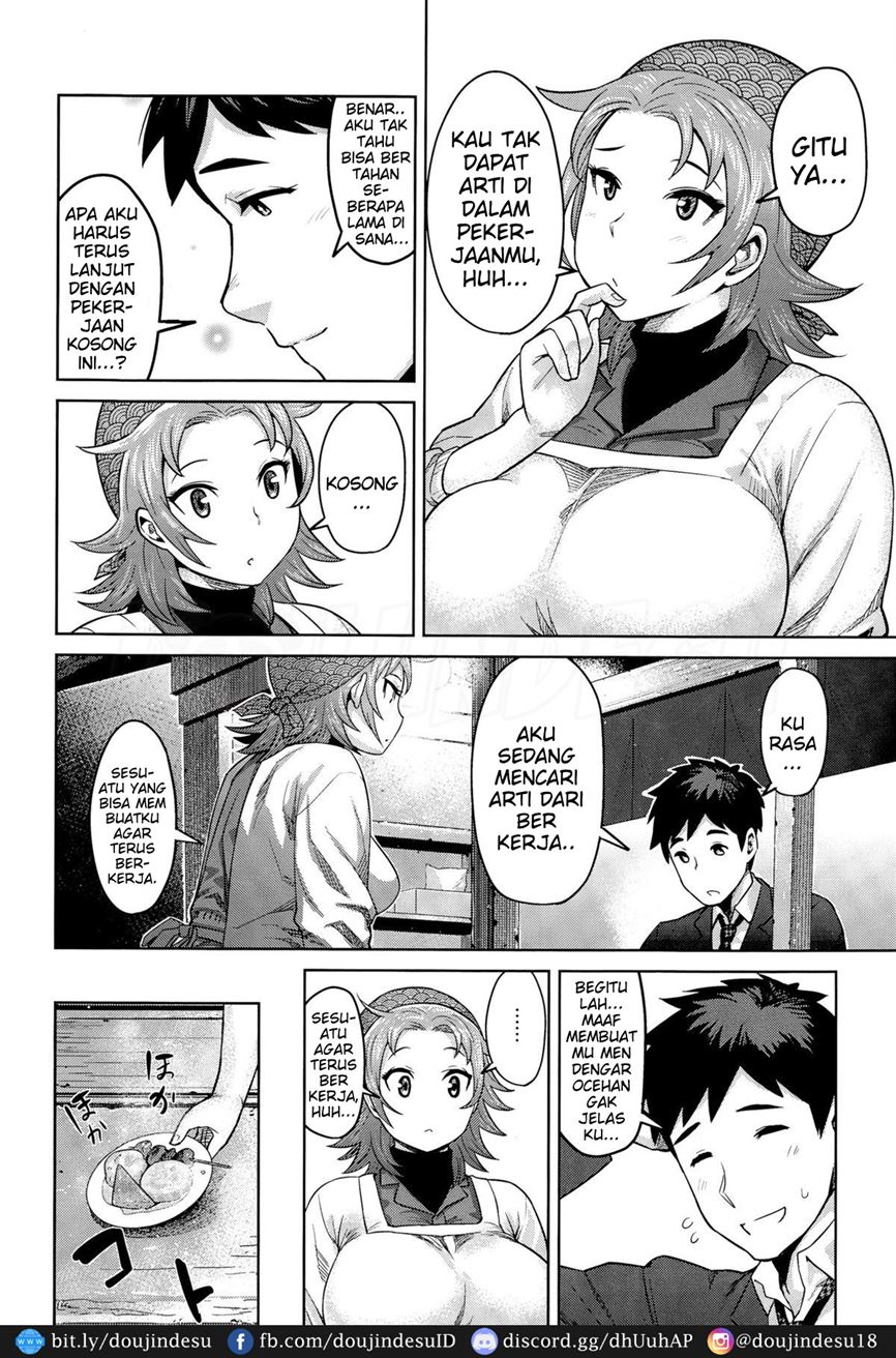 Kimi wa Akaboshi - Page 8