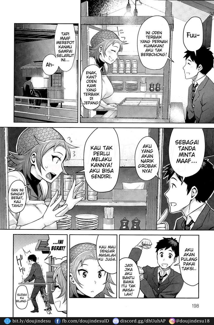 Kimi wa Akaboshi - Page 10