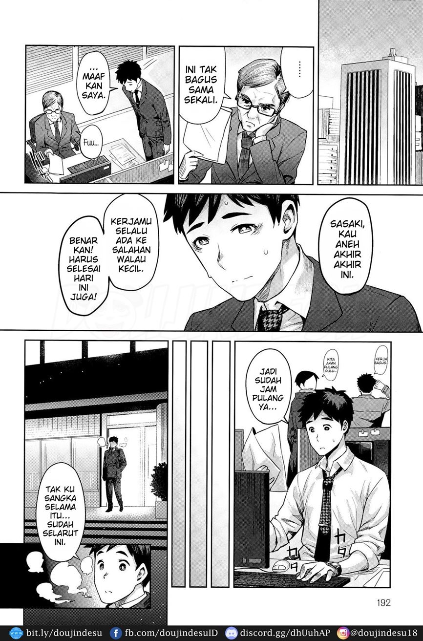 Kimi wa Akaboshi - Page 4