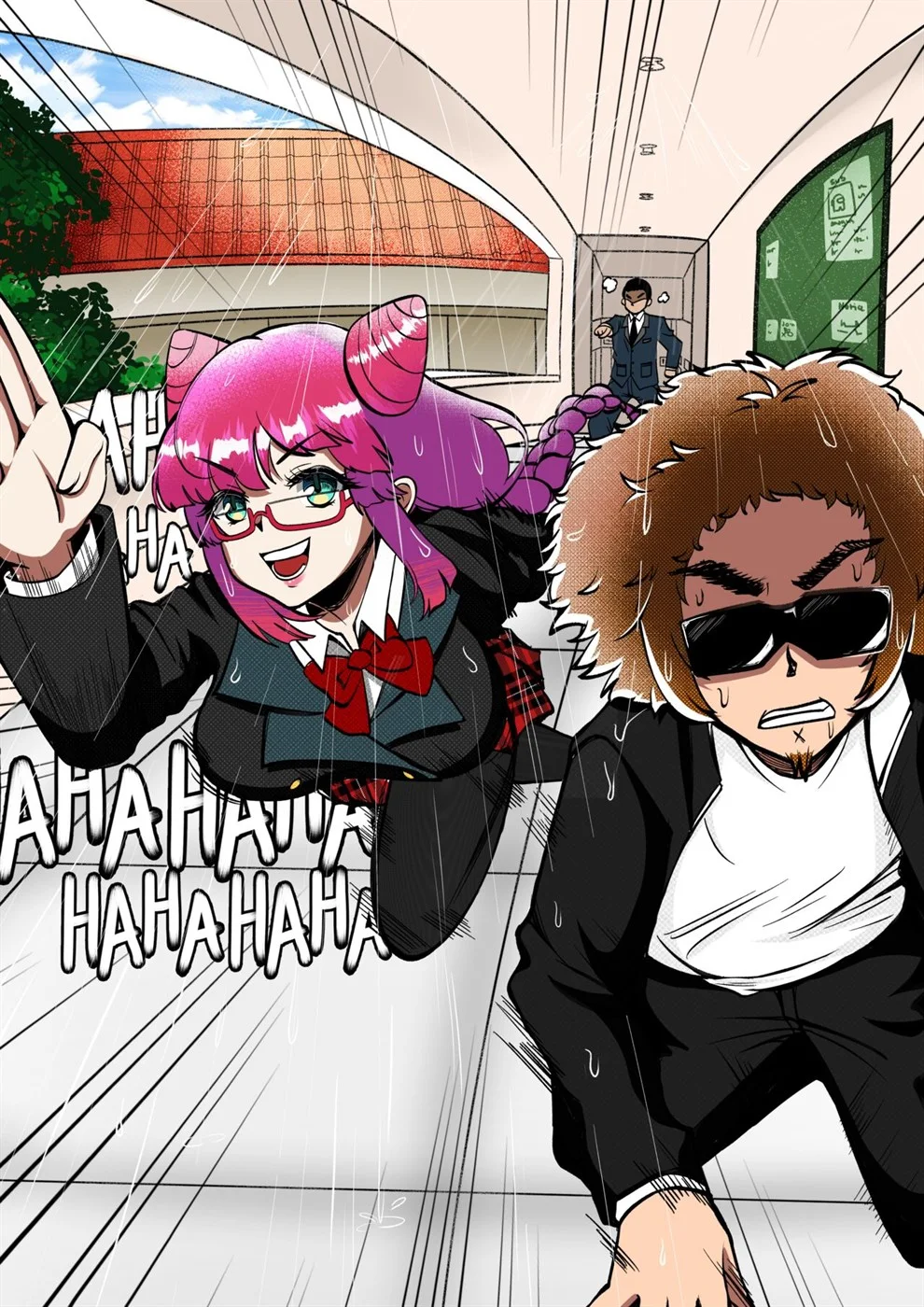 The Retarded President Series - Page 7