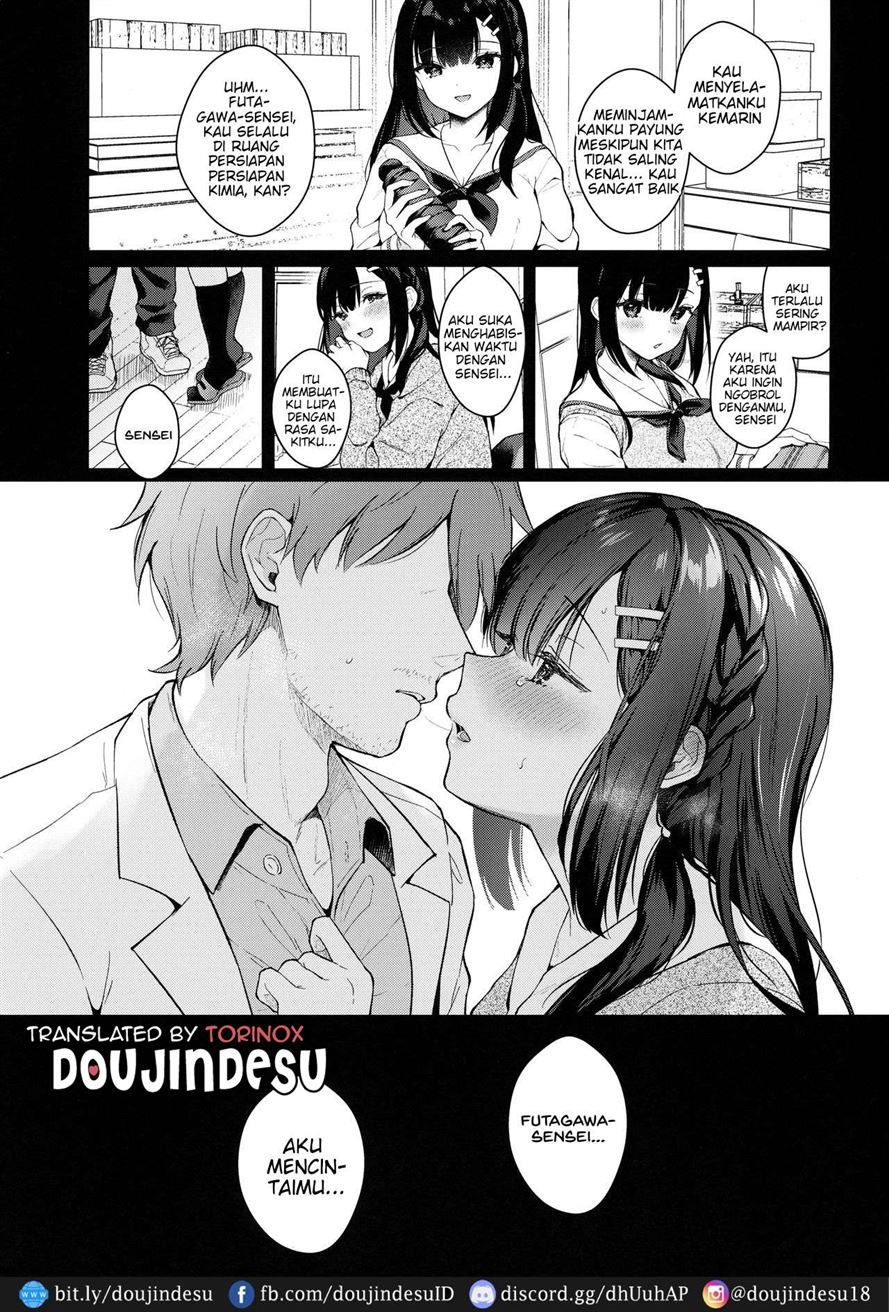 Houkago no Meimu - Page 3