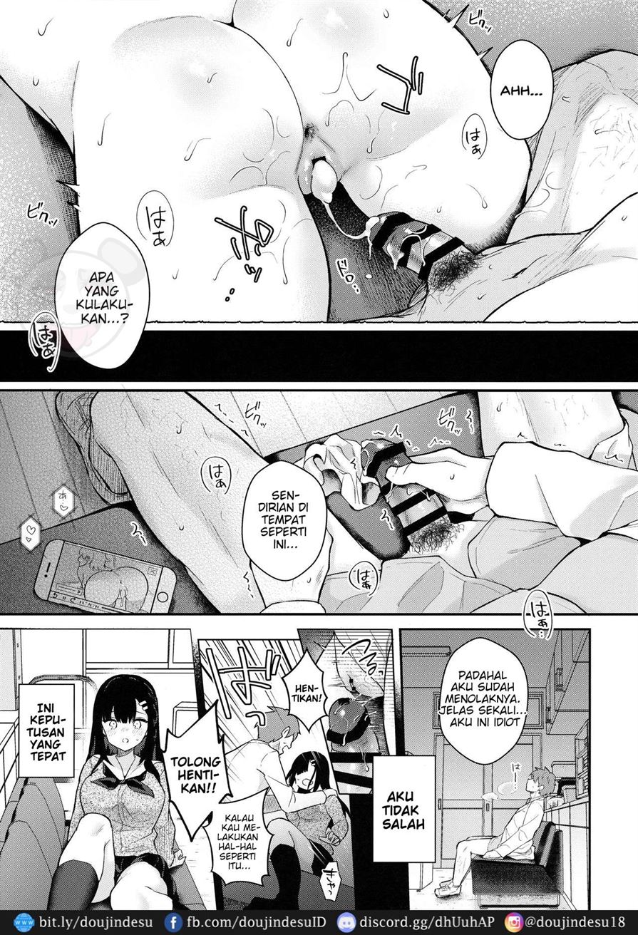 Houkago no Meimu - Page 33