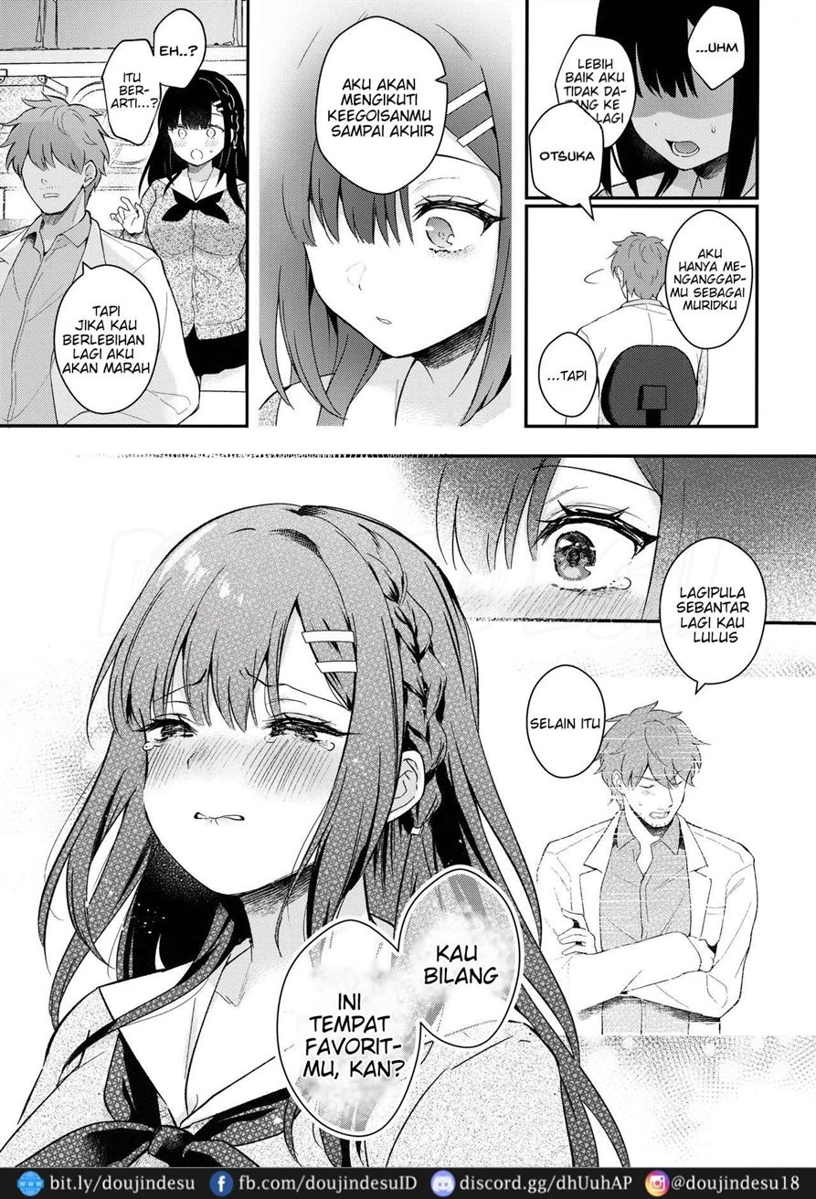 Houkago no Meimu - Page 35