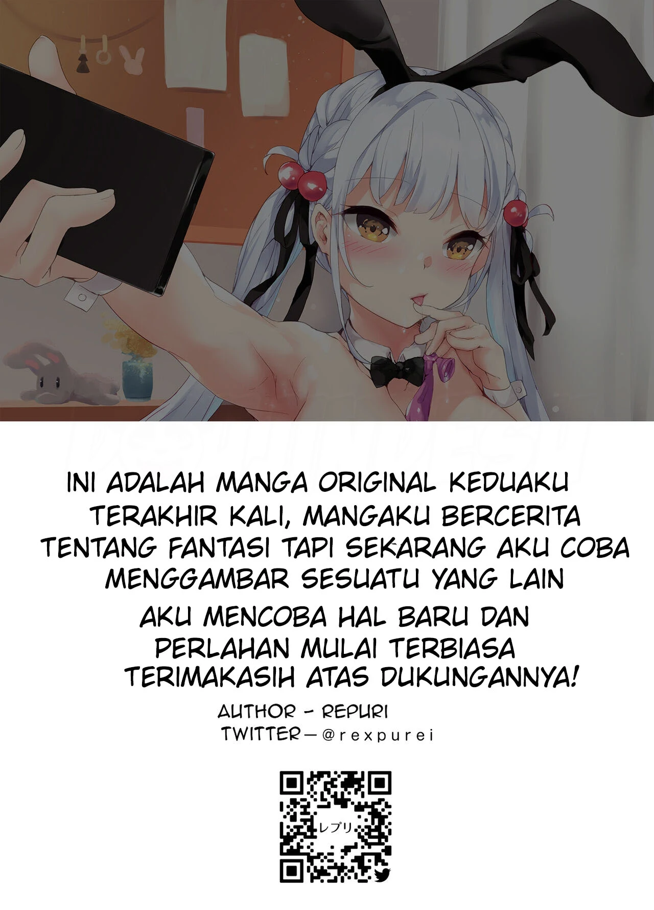 Uraaka Bunny-chan - Page 28