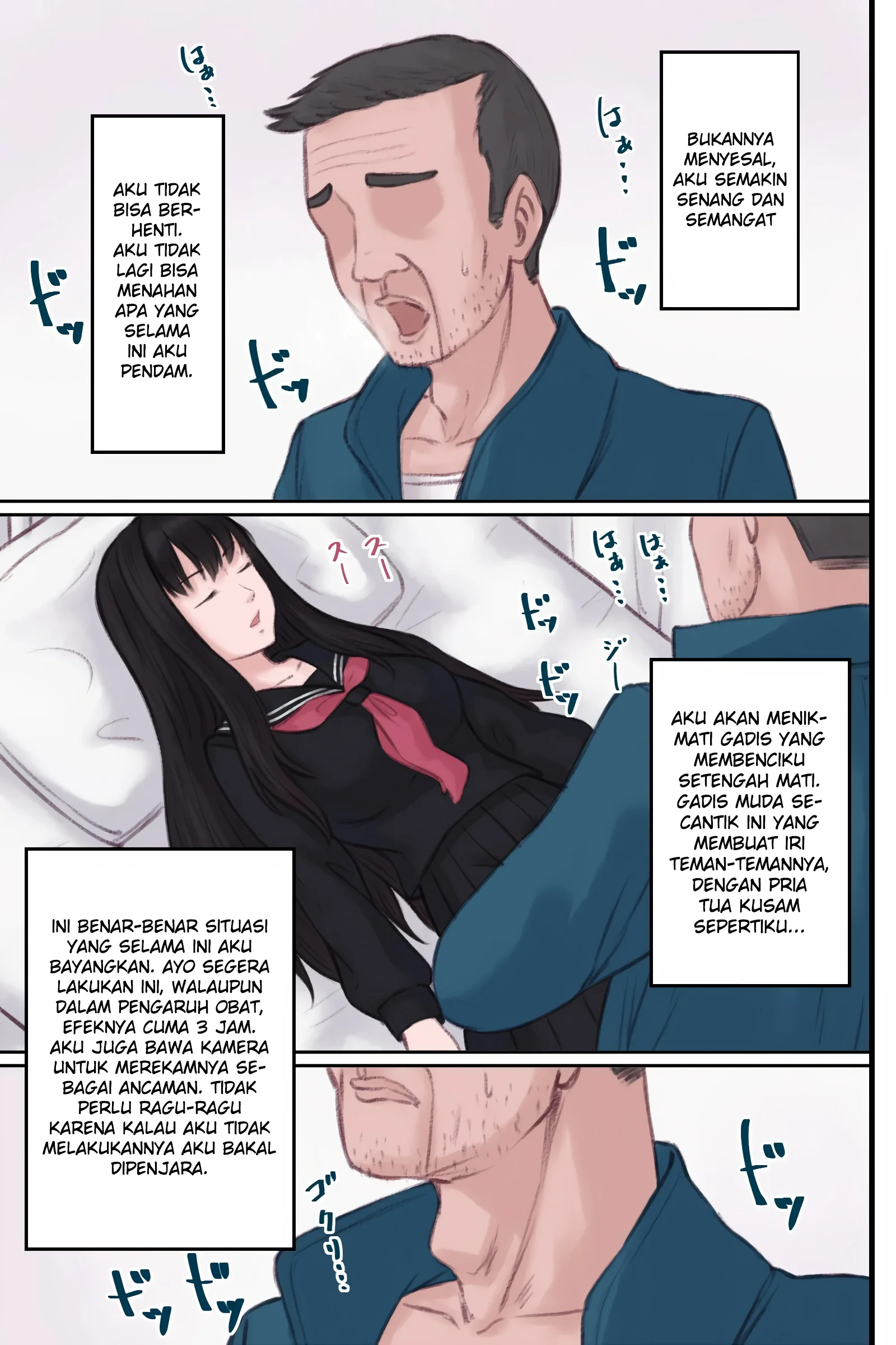 Ki no Tsuyoi Bishoujo ni Enzai o Kakeraresou ni Natta node Nemurasete Tanetsuke Sex suru Hanashi - Page 5