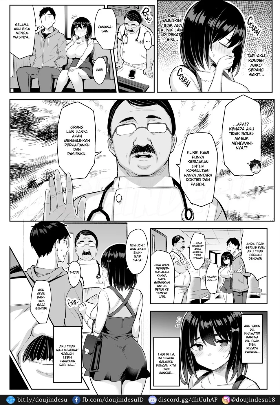 Akutoku Iin - Page 4