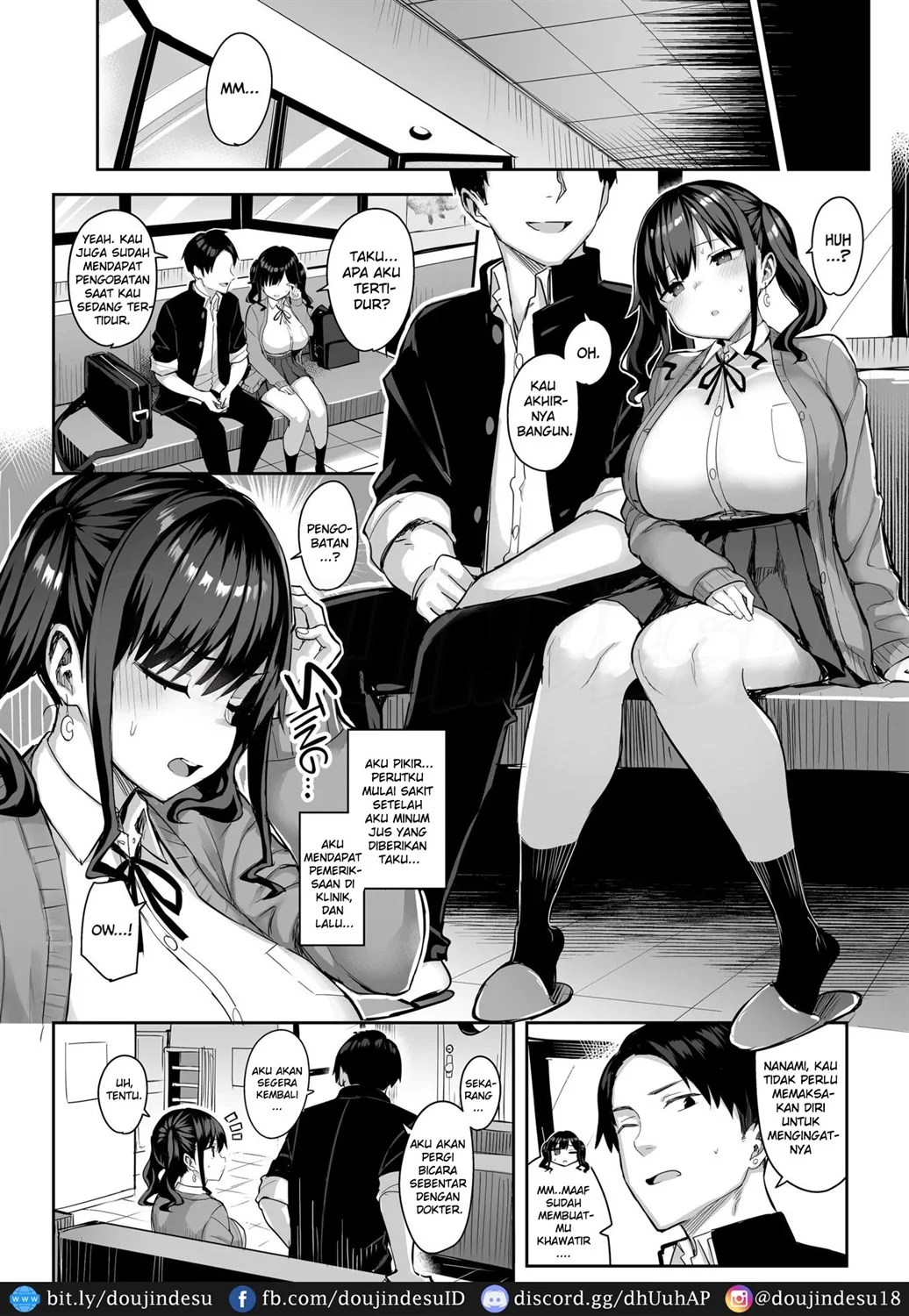 Akutoku Iin - Page 39